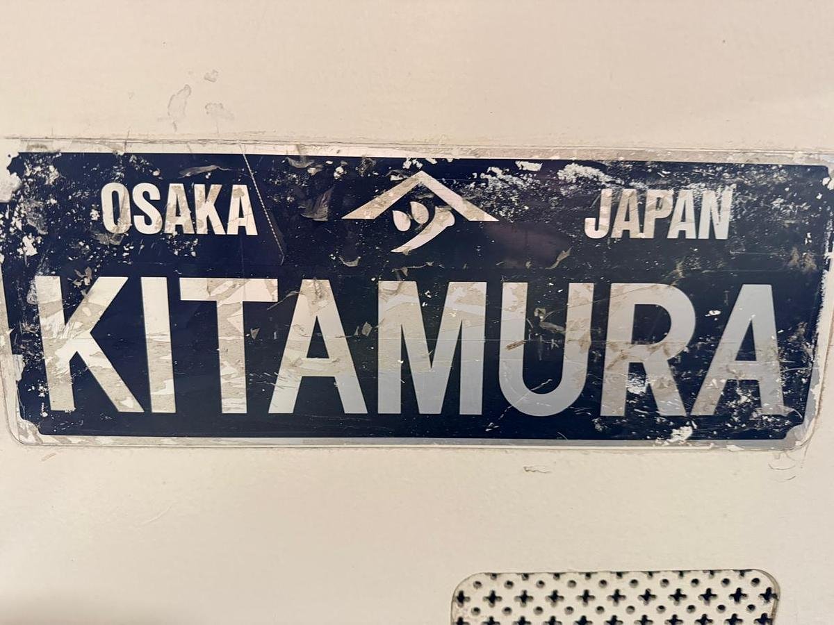 2005 Kitamura FCM8006W - Fortune Cookie Baking Machine - Image 3