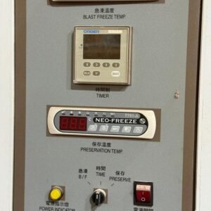 2011 NeoTech GS-40C Blast Freezer